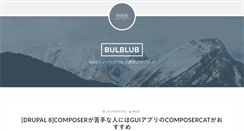 Desktop Screenshot of bulblub.com